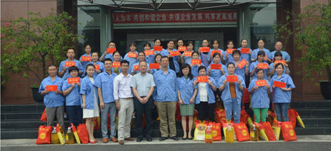 市总工会慰问成都乐竞平台_乐竞（中国）集团困难职工暨成都乐竞平台_乐竞（中国）集团延伸助学金发放会议