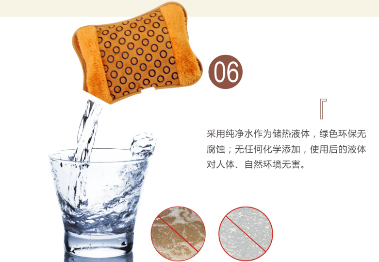 乐竞平台_乐竞（中国）暖手宝采用纯净水作为加热液体