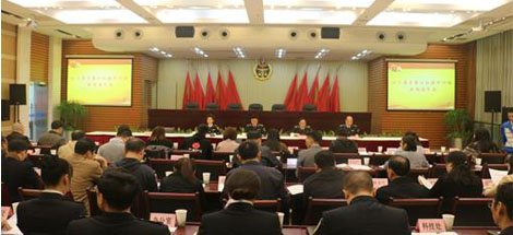 “乐竞平台_乐竞（中国）”电热毯被认定为全省质量对标达标产品