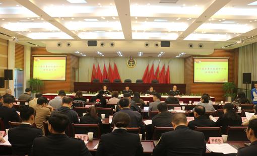乐竞平台_乐竞（中国）电热毯被认定为全省质量对标达标产品