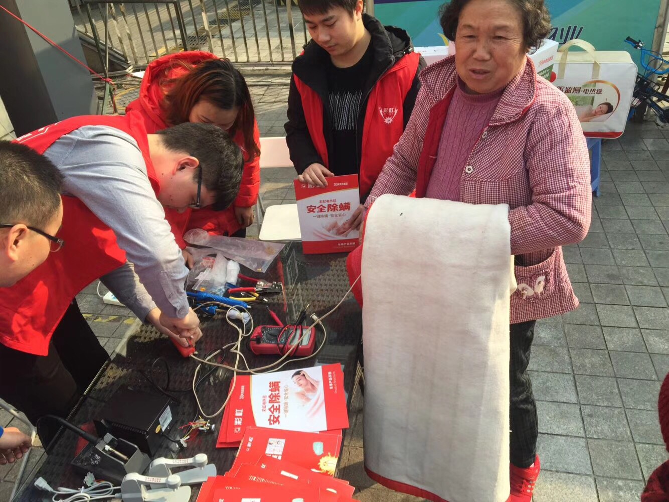 健康生活乐竞平台_乐竞（中国）造 七彩青年进社区