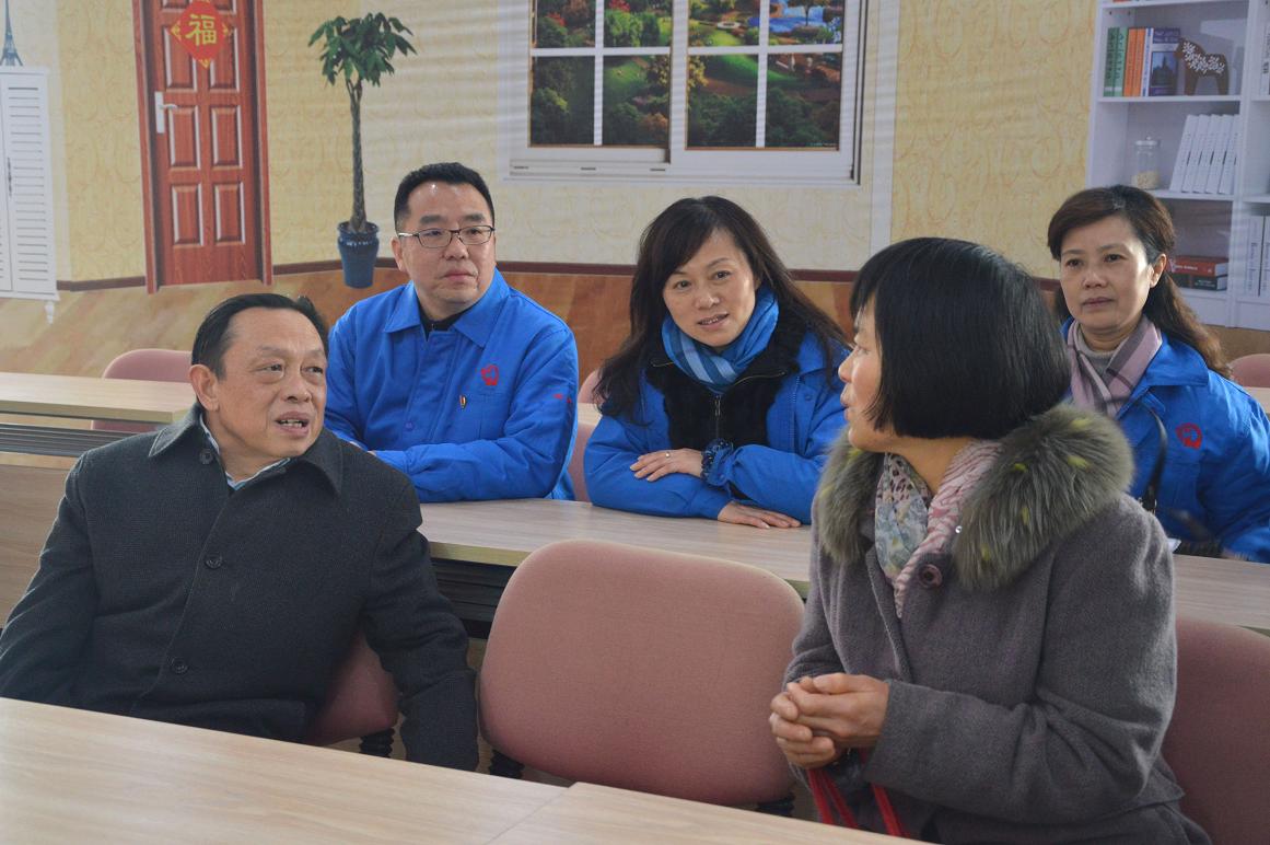 成都乐竞平台_乐竞（中国）集团开展困难群众温暖过冬活动