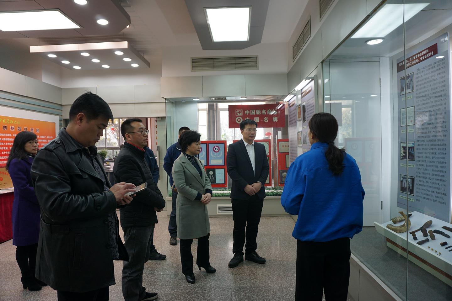 湖北武穴市领导莅临成都乐竞平台_乐竞（中国）集团指导工作