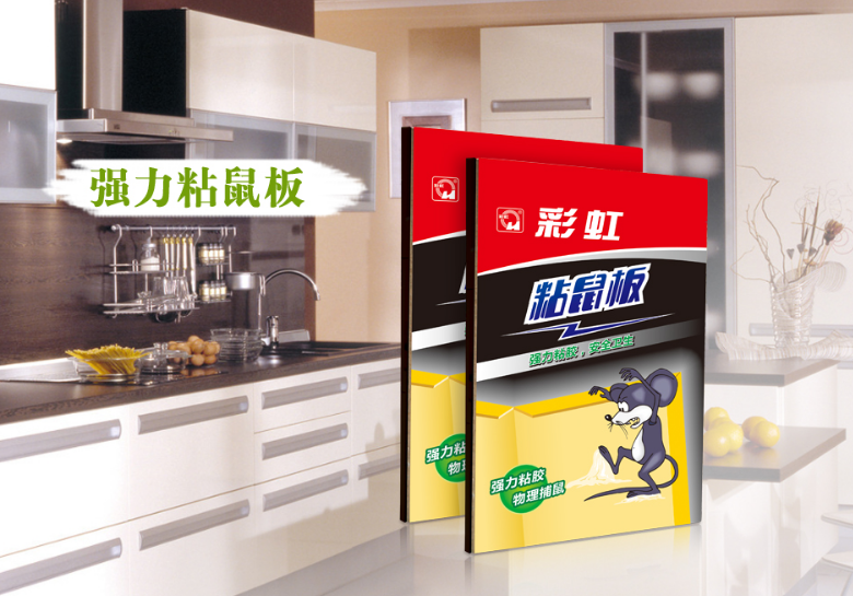 乐竞平台_乐竞（中国）小号粘鼠板