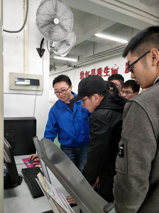 成都乐竞平台_乐竞（中国）集团人力资源部与四川大学锦江学院学生作实习沟通