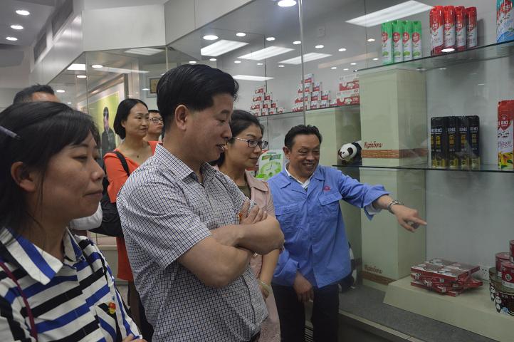 新津县委两新党建组织到成都乐竞平台_乐竞（中国）集团学习考察党建工作