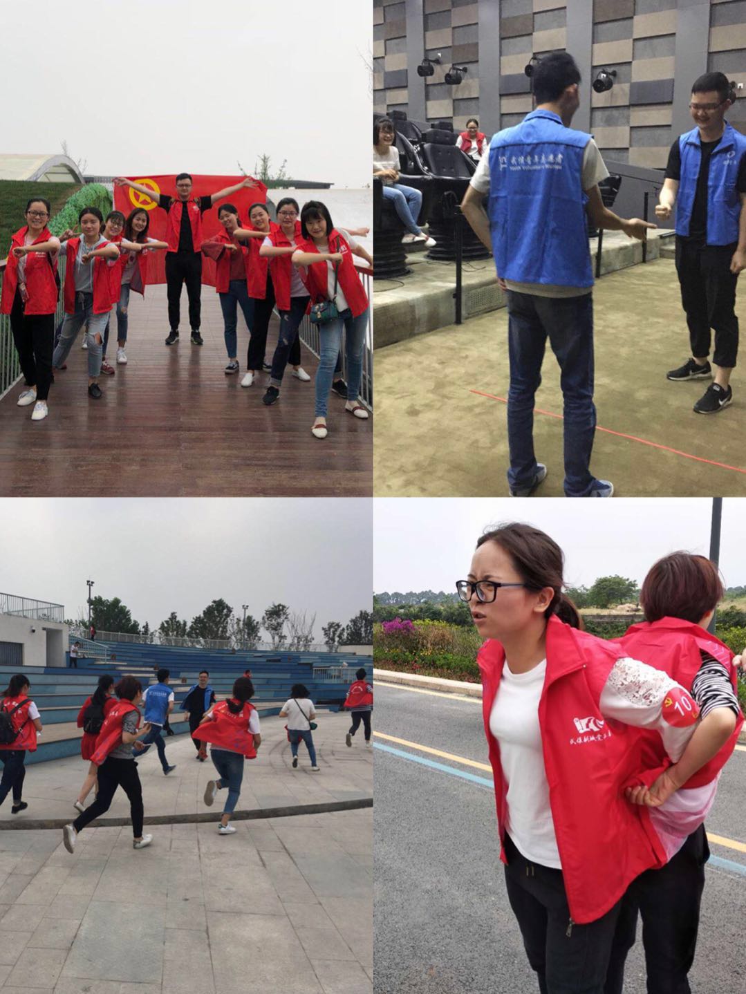 乐竞平台_乐竞（中国）公司团员参加共青团成都市武侯区委员会组织的五•四拓展活动