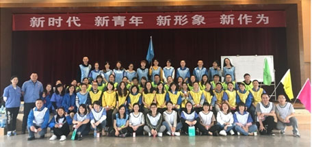 团结聚力，共赢未来 记成都乐竞平台_乐竞（中国）集团2018年拓展活动