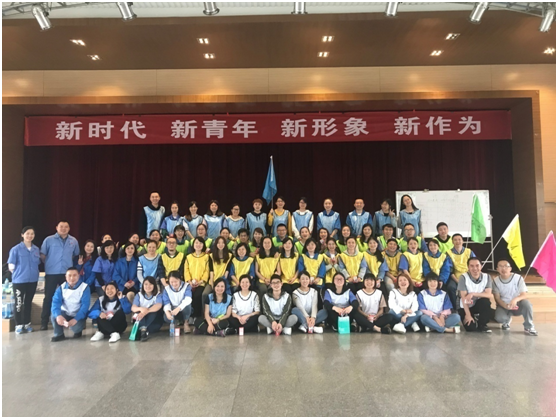 成都乐竞平台_乐竞（中国）集团新青年拓展活动