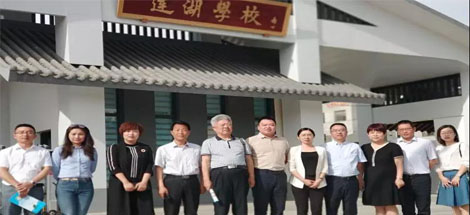 成都乐竞平台_乐竞（中国）集团2018陕西富平扶贫助学行
