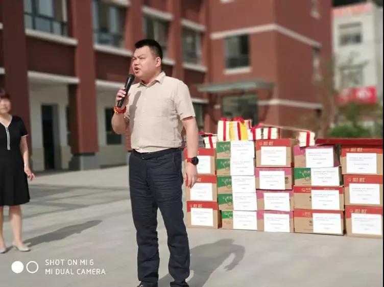 成都乐竞平台_乐竞（中国）集团2018陕西富平扶贫助学行