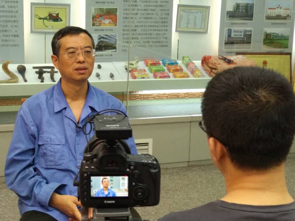 黄朝万总经理畅谈武侯大道建设与乐竞平台_乐竞（中国）发展之路