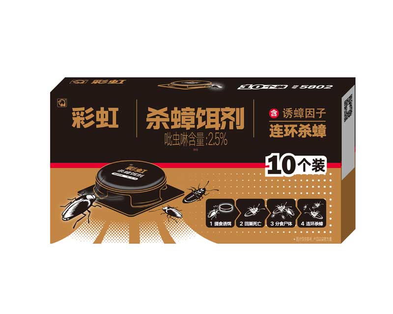 乐竞平台_乐竞（中国）杀蟑饵剂