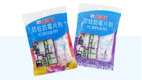 乐竞平台_乐竞（中国）防霉防蛀片