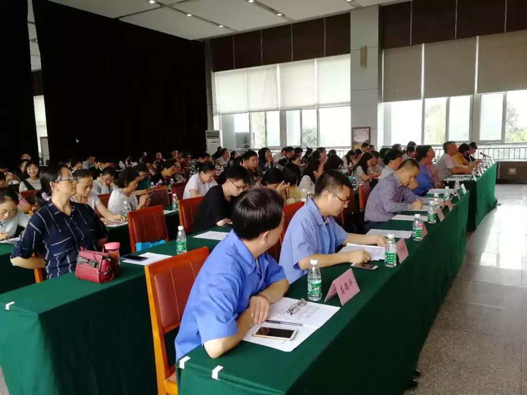 武侯区构建和谐劳动关系推进会在成都乐竞平台_乐竞（中国）集团隆重举行