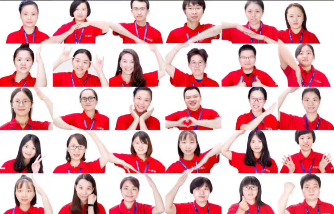 成都乐竞平台_乐竞（中国）集团电商双十一首战告捷