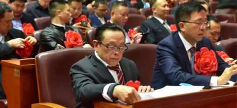成都乐竞平台_乐竞（中国）集团荣获“四川省优秀民营企业”称号、公司董事长刘荣富荣获“四川省优秀民营企业家”称号
