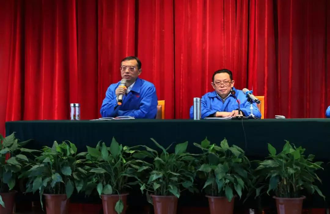 成都乐竞平台_乐竞（中国）集团召开干部大会传达成都市民营经济健康发展大会精神