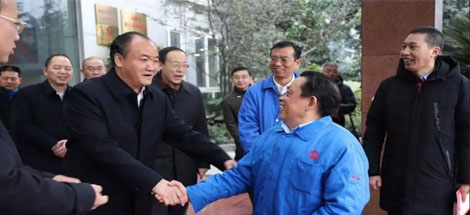 成都市政协主席李仲彬莅临成都乐竞平台_乐竞（中国）集团调研民营经济健康发展大会贯彻落实情况