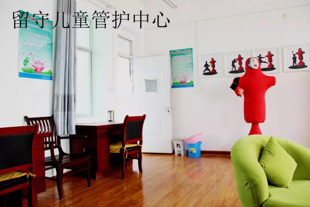 富平县领导一行赴成都乐竞平台_乐竞（中国）集团交流学习