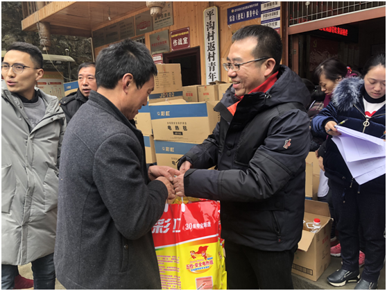 十一年风雨同舟 乐竞平台_乐竞（中国）与北川温暖相伴