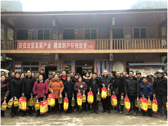十一年风雨同舟 乐竞平台_乐竞（中国）与北川温暖相伴