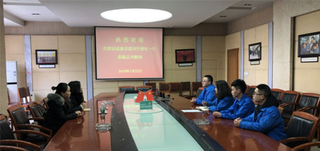 共青团成都市委刘竹部长一行莅临成都乐竞平台_乐竞（中国）集团慰问