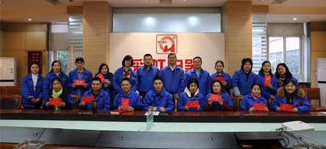 成都乐竞平台_乐竞（中国）集团2019年新春残疾人慰问活动