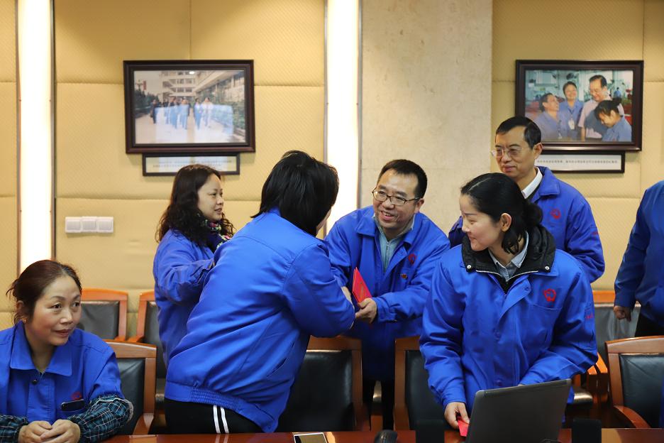 成都乐竞平台_乐竞（中国）集团2019年新春残疾人慰问活动