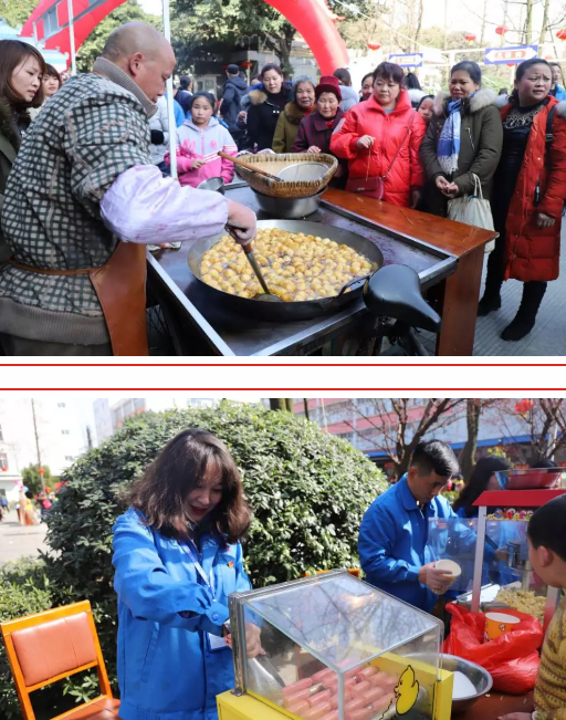 成都乐竞平台_乐竞（中国）集团2019年迎春大庙会掠影
