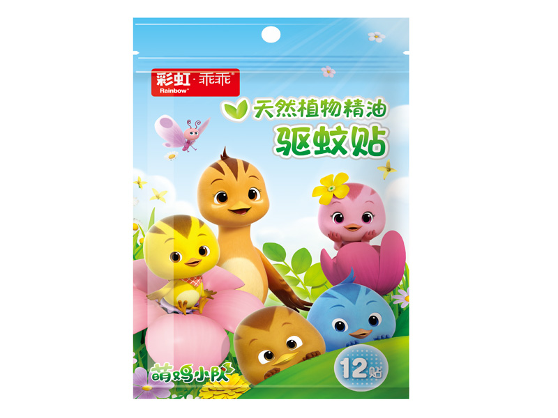 乐竞平台_乐竞（中国）植物精油驱蚊贴