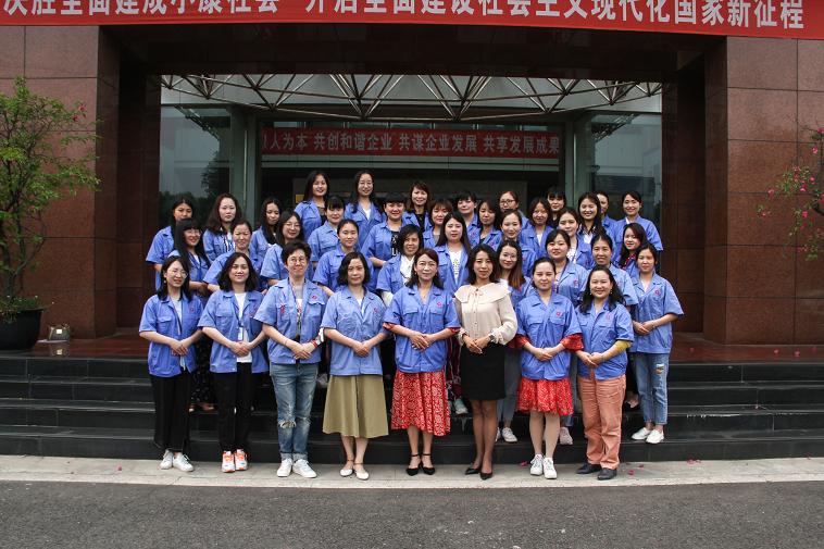 用心发现美，用美传递爱，成都乐竞平台_乐竞（中国）集团礼仪培训