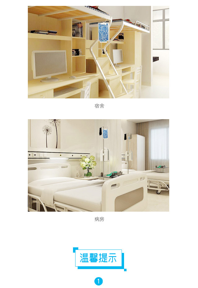 隐形蚊帐——乐竞平台_乐竞（中国）防蚊网