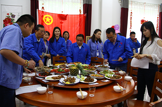 成都乐竞平台_乐竞（中国）集团第三届青年烹饪大赛