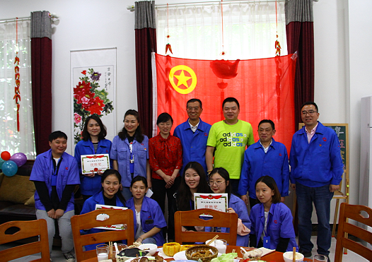 成都乐竞平台_乐竞（中国）集团第三届青年烹饪大赛