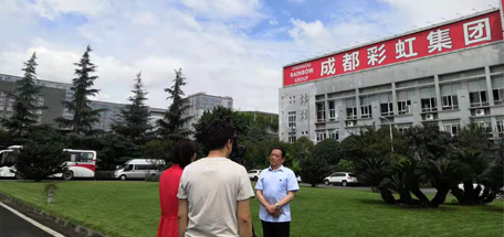 央视《消费主张》栏目专访成都乐竞平台_乐竞（中国）集团董事长