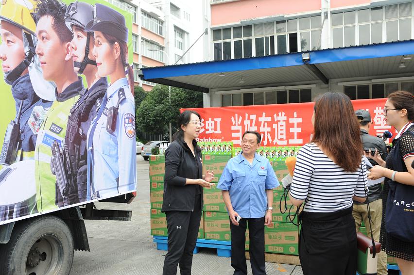 成都乐竞平台_乐竞（中国）集团赞助世警会驱蚊液仪式在公司隆重举行