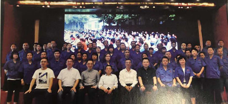 成都乐竞平台_乐竞（中国）集团举行第29个助残日活动