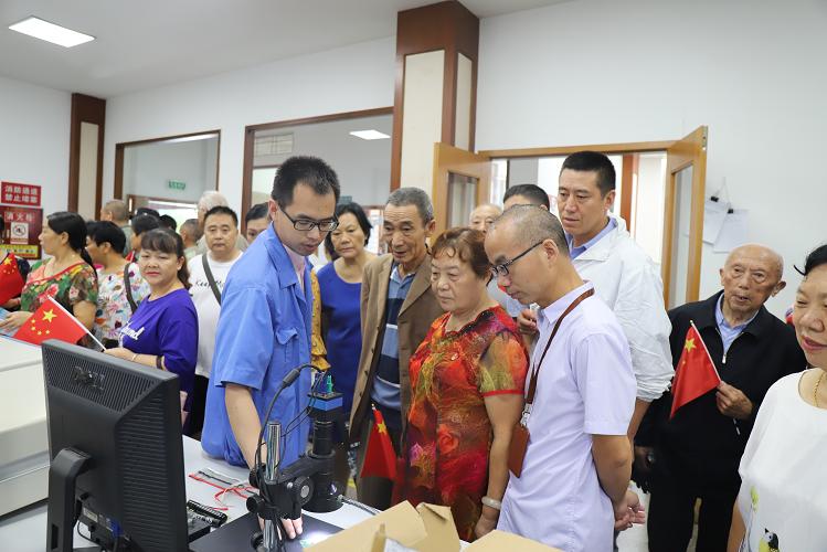 成都乐竞平台_乐竞（中国）集团2019质量开放日科普活动