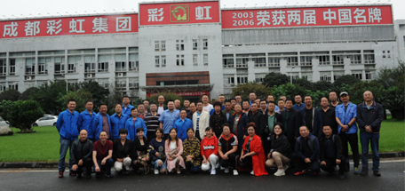 成都乐竞平台_乐竞（中国）集团董事长刘荣富会见分销商代表