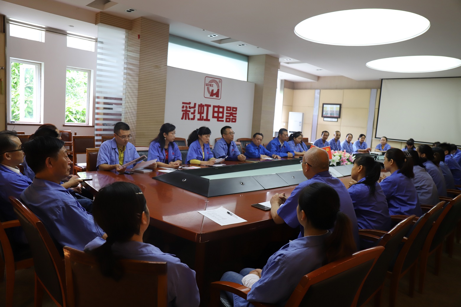 成都乐竞平台_乐竞（中国）集团2019年金秋助学座谈会