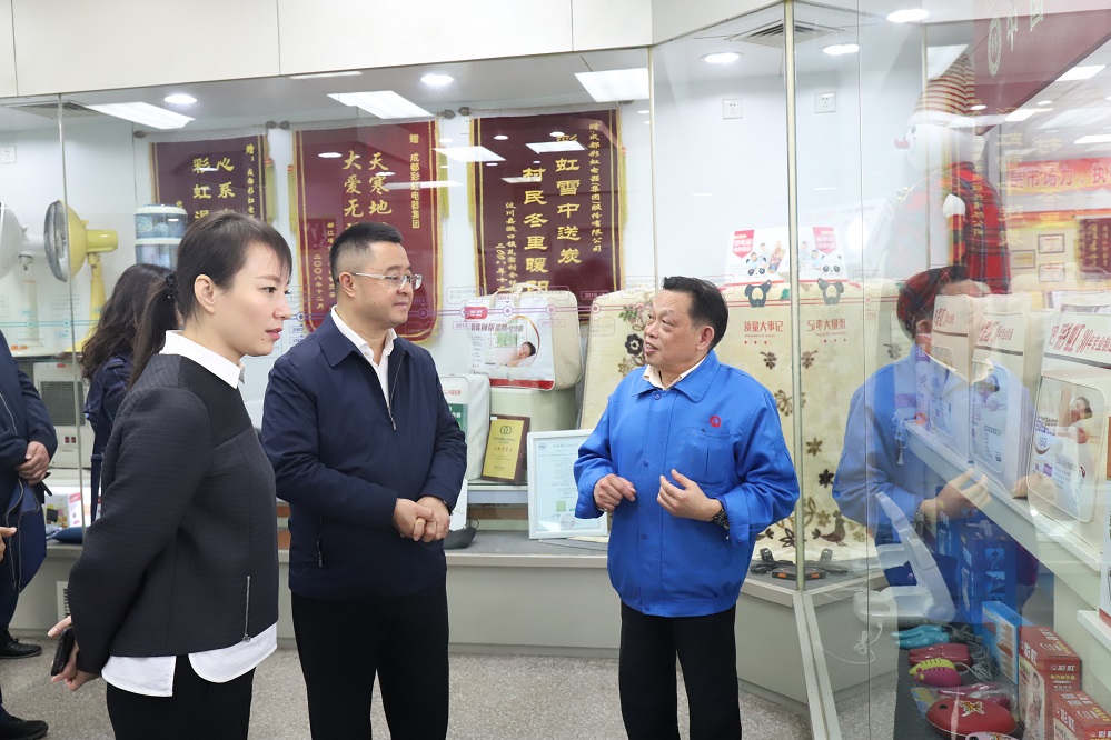 省委政法委副书记李世成一行莅临成都乐竞平台_乐竞(中国)集团调研 省委政法委副书记李世成一行莅临成都乐竞平台_乐竞(中国)集团调研