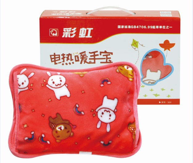乐竞平台_乐竞（中国）暖手宝