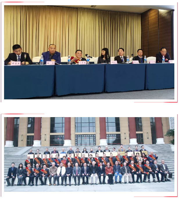 都乐竞平台_乐竞(中国)集团再次当选省联社常务理事单位 都乐竞平台_乐竞(中国)集团再次当选省联社常务理事单位