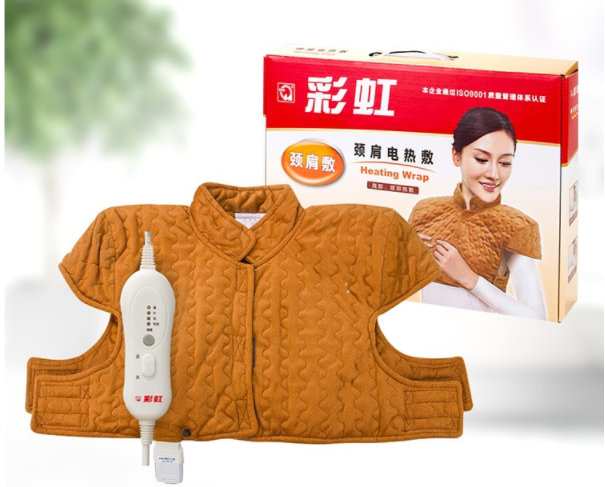 乐竞平台_乐竞（中国）肩颈电热敷