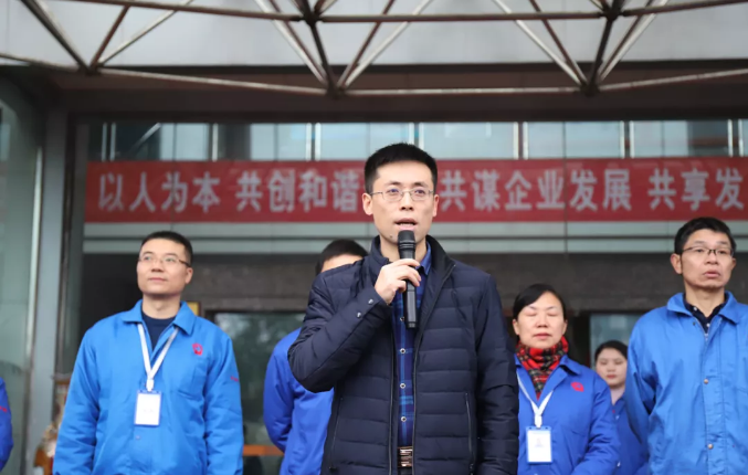 成都乐竞平台_乐竞（中国）集团2019年慈善一日捐活动