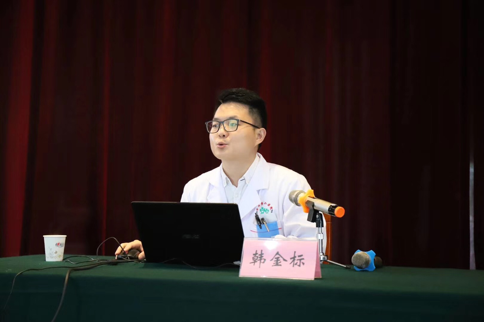 省总工会“快乐工作幸福生活”心理健康讲座走进成都乐竞平台_乐竞（中国）集团