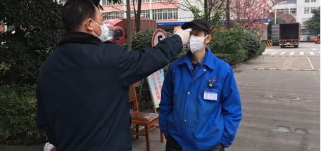 成都乐竞平台_乐竞（中国）电器集团350人6条生产线复工 先保夏季灭蚊产品