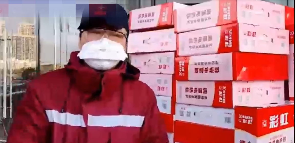 乐竞平台_乐竞（中国）电热毯温暖援汉医疗队
