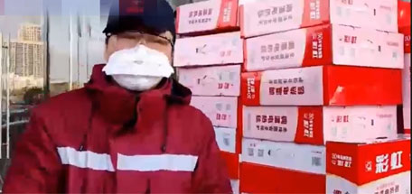 雪中送炭，乐竞平台_乐竞（中国）电热毯温暖援汉医疗队